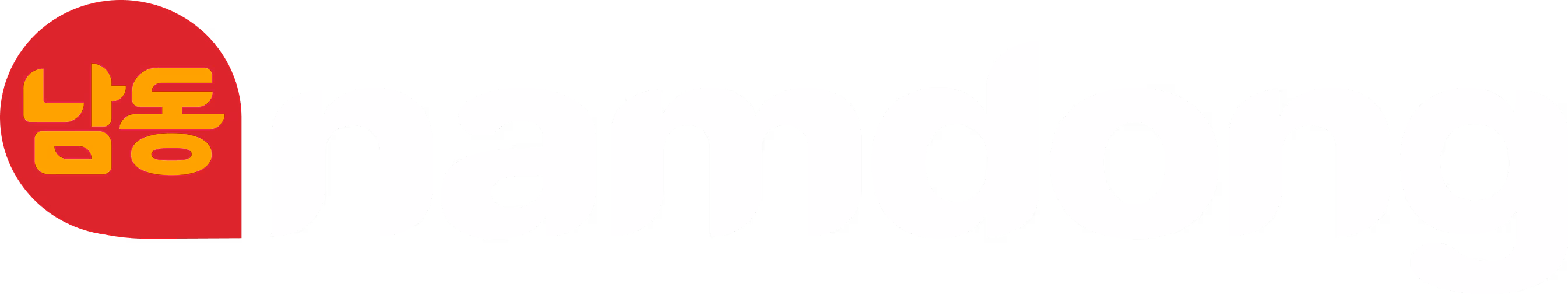 Logo marki Namdong