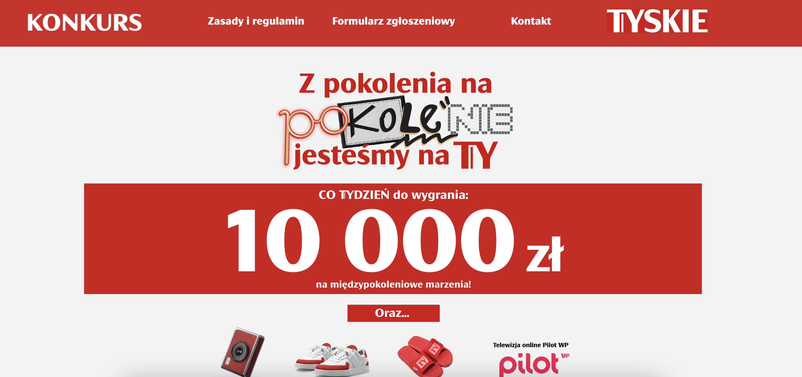 Konkurs „Konkurs Tyskie Pokolenia”