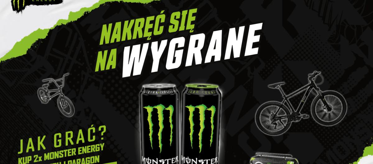 Loteria Shell x Monster "Monster w Shell"