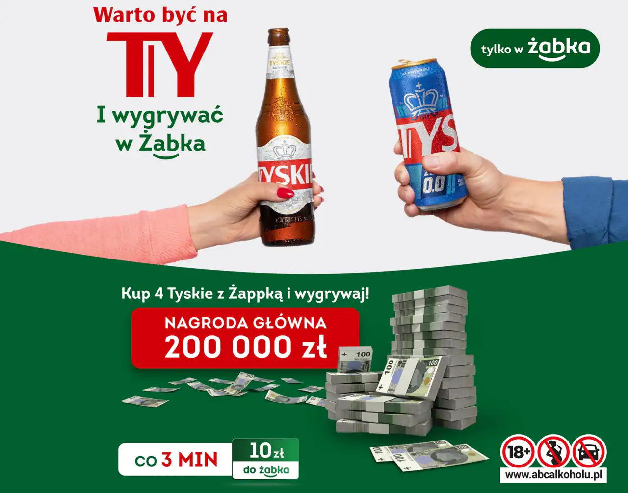 Konkurs Tyskie x Żabka - Bon Żabka 10 zł i 200 000 zł